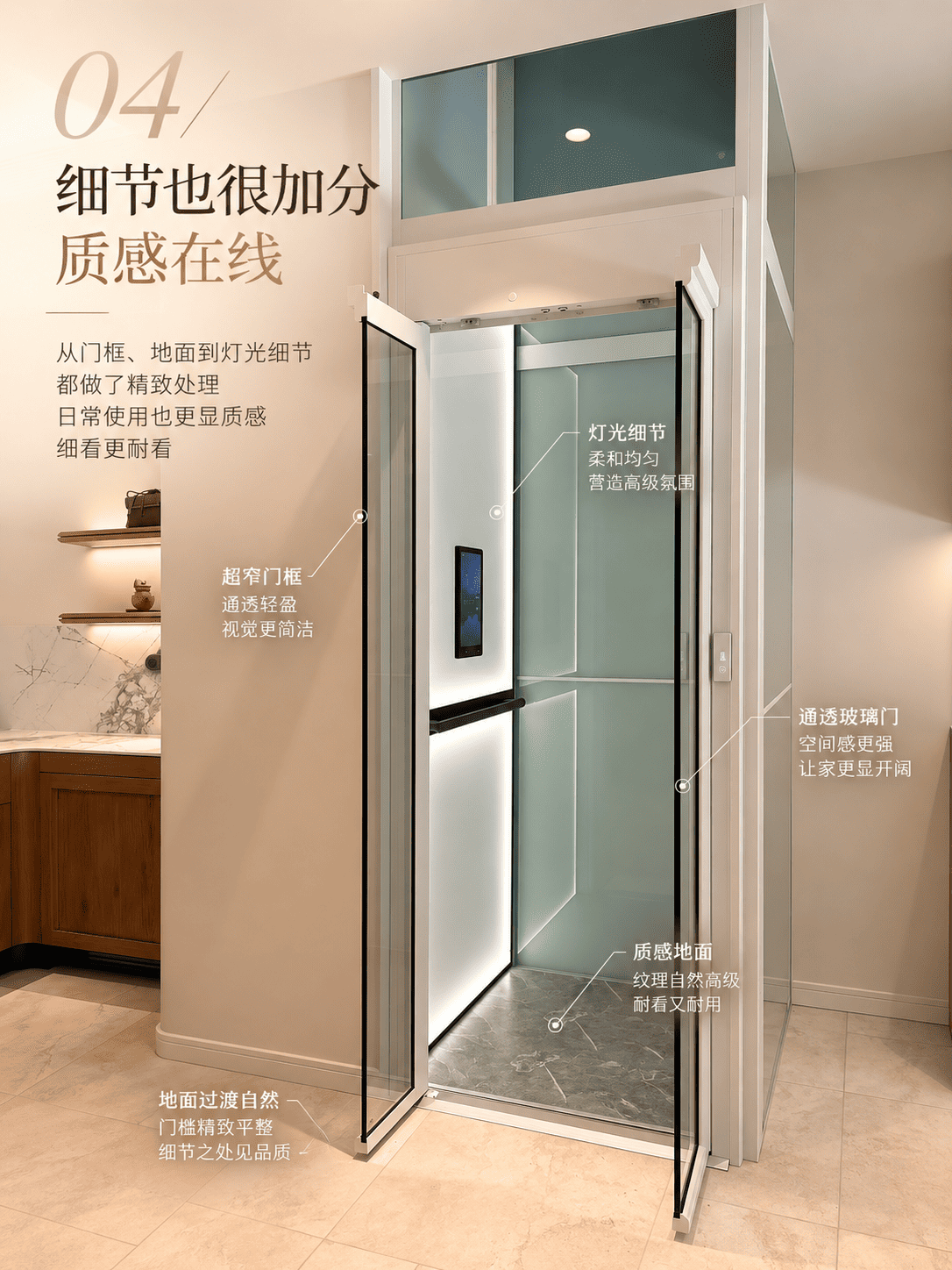 微信图片_20261009151246_468_4.png